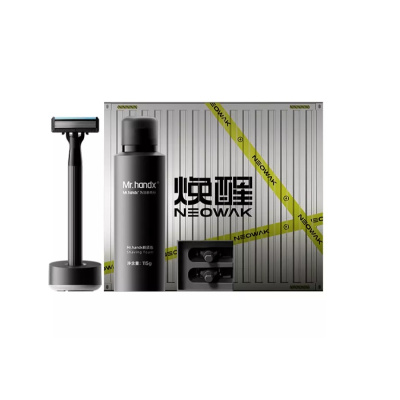 Набор для бритья Xiaomi Neowak Knight (H300-6)